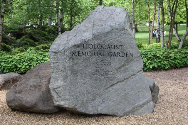 Holocaust Mémorial,